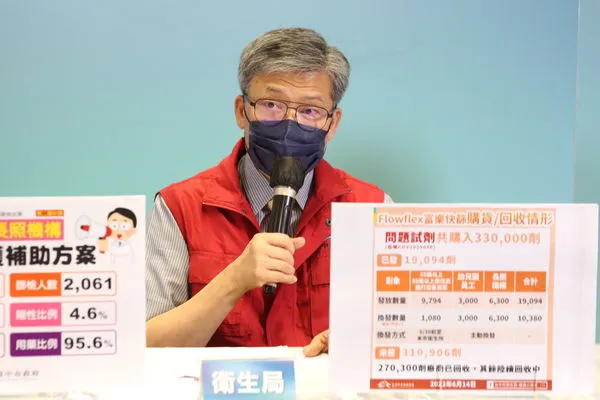 ▲▼台中市衛生局長曾梓展。（圖／台中市政府提供）