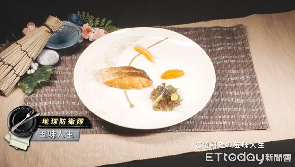 ▲▼ 料理3 EP6           。（圖／ETtoday）