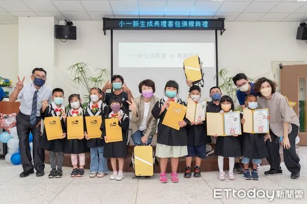 ▲台東首度為全縣小一新生設計專屬書包。（圖／記者楊漢聲翻攝）