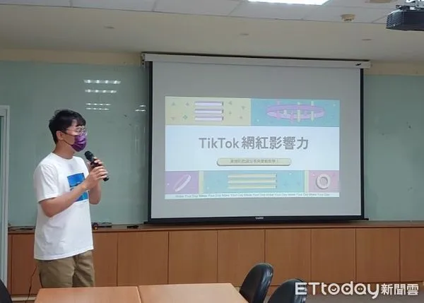 ▲TikTok創作者林國豪傳授新世代社群平台影響力的思維與策略以及必備的技能，把握關鍵7秒鐘吸引觀眾的目光。（圖／花蓮縣政府提供，下同）