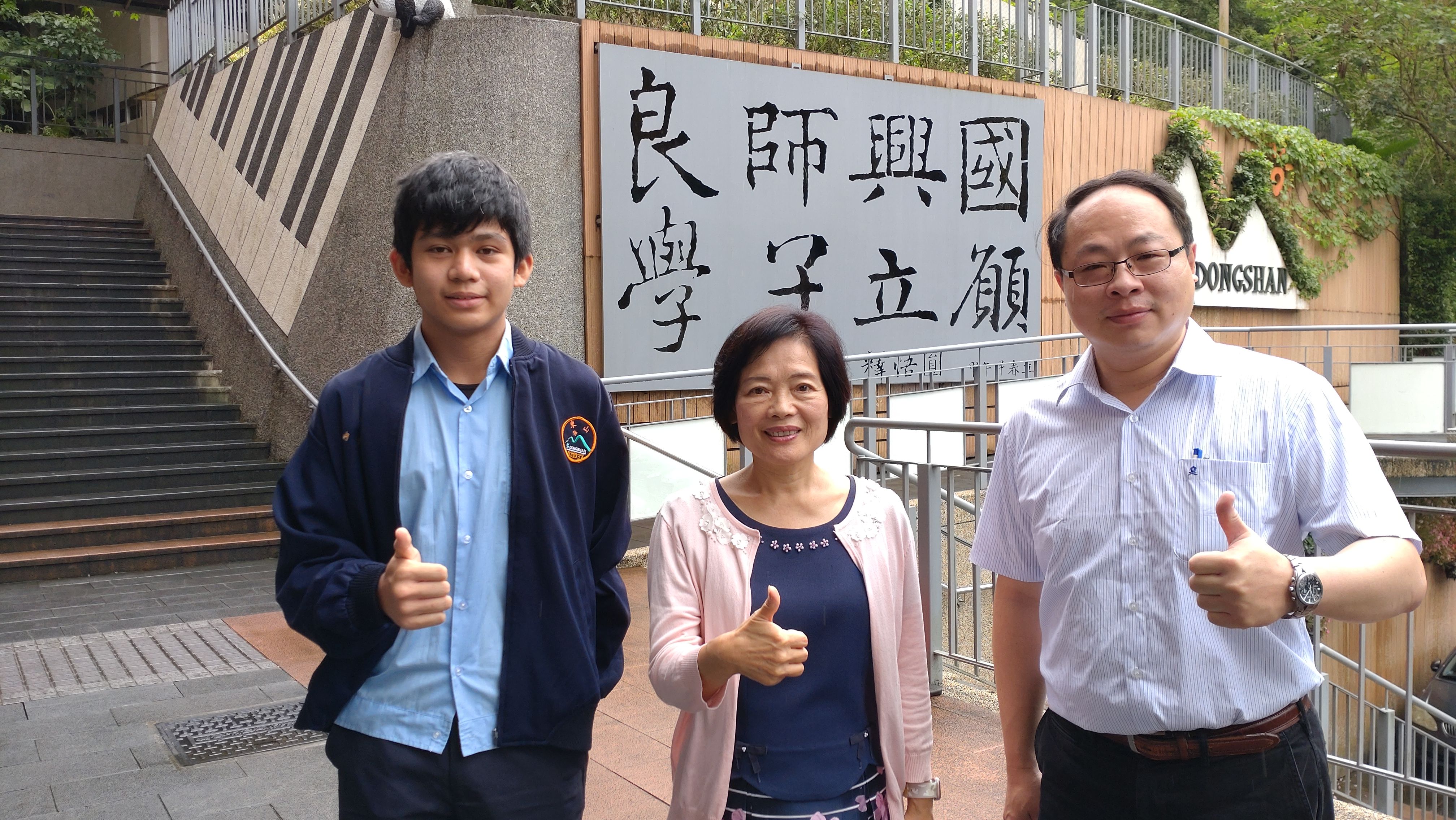 ▲▼東山高中錄取頂大學生中，有近9成選擇醫學或工程類科系。（圖／東山高中提供）