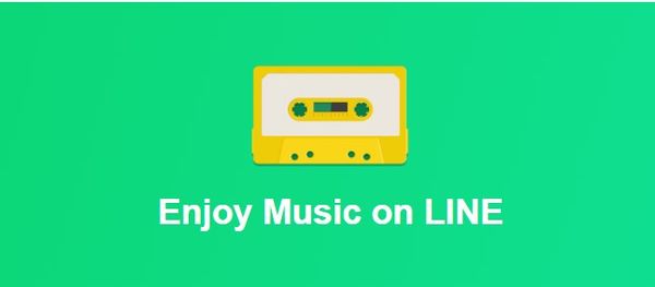 ▲LINE MUSIC宣布停止音樂串流服務。（圖／取自LINE MUSIC）