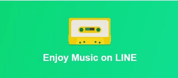 ▲LINE MUSIC宣布停止音樂串流服務。（圖／取自LINE MUSIC）