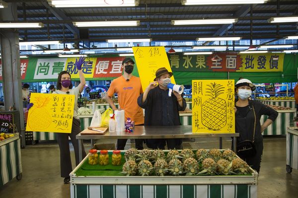 ▲▼《花甲少年趣旅行》。（圖／東森綜合提供）