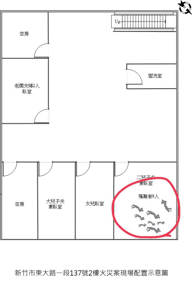 ▲▼ 張智智說明案情。（圖／記者戴上容翻攝）