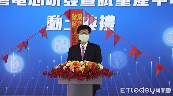 ▲鴻海「電芯研發量產基地」落腳高雄　斥資60億、年產能可達1GWh。（圖／翻攝自記者會）