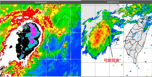 （圖／翻攝「三立準氣象· 老大洩天機」）