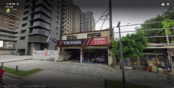 ▲▼正義輪胎行。（圖／翻攝Google Map）