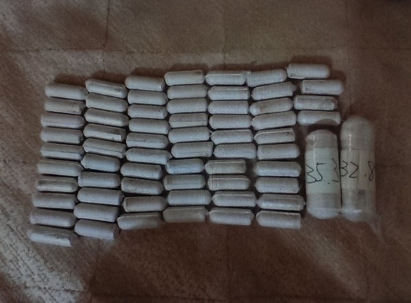 吞73顆海洛因球運毒（圖／翻攝畫面）