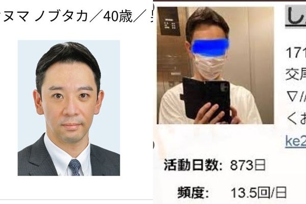 ▲▼ 議員候選人匿名拍「無碼性愛片」爆紅　粉絲踢爆真實身分　慘遭除名。（圖／推特／@takigare3）