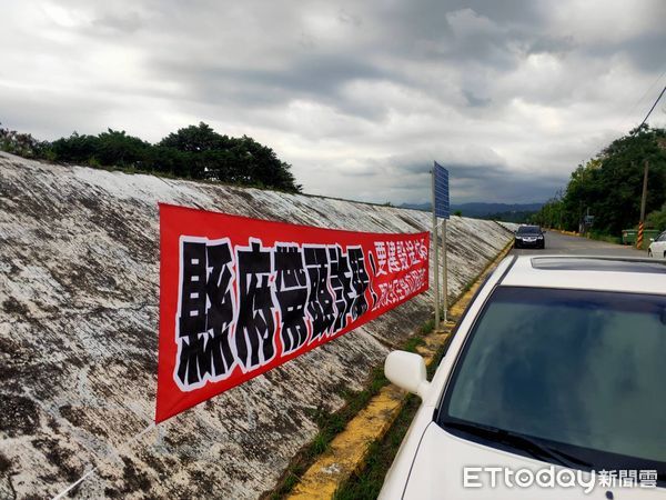 ▲南投縣政府擬於竹山鎮興建綠能中心垃圾燃料廠，地方人士擔心堆置全縣垃圾、群起反對。（圖／竹山鎮公所提供，下同）