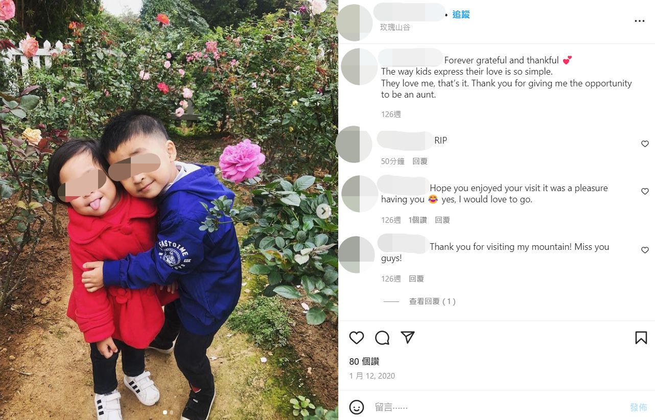 陳彥翔妹妹常在IG曬出與姪兒們互動的照片。（圖／翻攝自Instagram／當事人）
