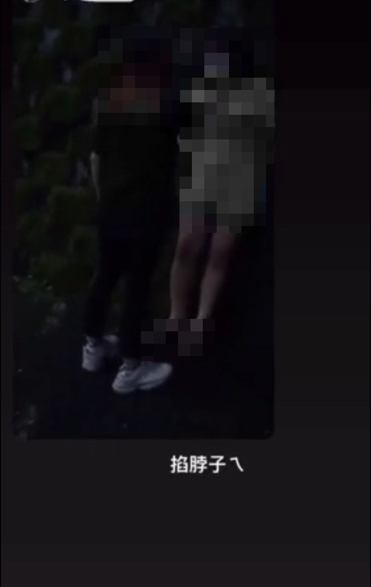 ▲▼ 新北某女國中生被霸凌，霸凌者還將影片上傳        。（圖翻攝自IG／記者戴上容翻攝）