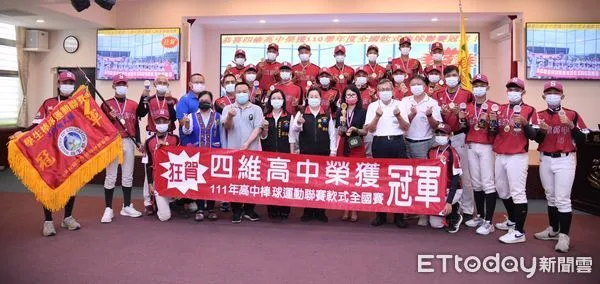 ▲花蓮四維高中勇奪校史第一座全國軟式棒球聯賽冠軍。（圖／花蓮縣政府提供，下同）