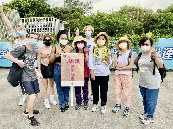 ▲▼靈鷲山淨灘愛地球。（圖／記者賴賴攝）