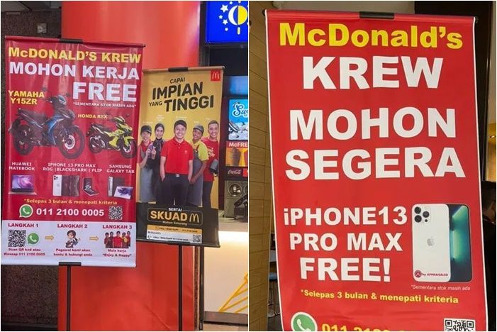 ▲▼ 馬來西亞麥當勞搶人才，來上班就送iPhone 。（圖／翻攝自推特）