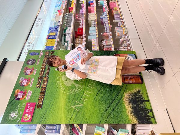 ▲▼黃姵嘉首次出席一日店長活動，為台灣之光品牌Nature Tree站台。（圖／品牌提供）