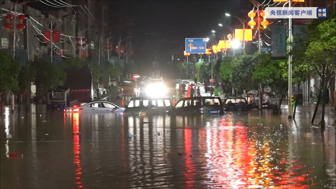 ▲▼暴雨慘灌大陸華南。（圖／翻攝自央視）