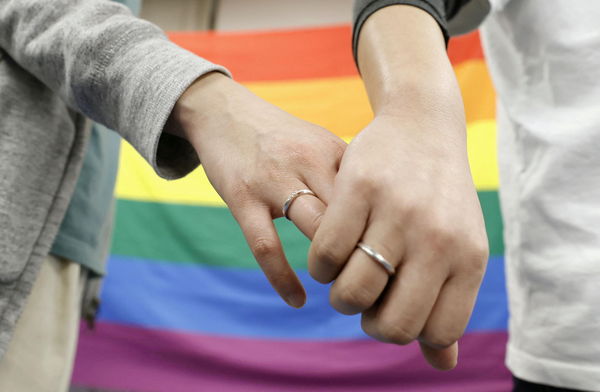 ▲▼ 日本札幌地院2021年3月17日，裁定同性婚姻不違憲。（圖／路透）