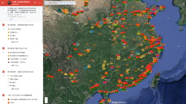 ▲▼音樂系學生溫約瑟自製「解放軍基地地圖」。（圖／翻攝自Google地圖／Joseph Wen）