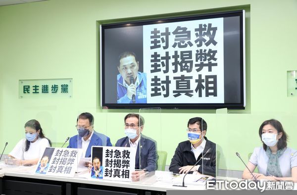 ▲▼民進黨立法院黨團召開『封城市長、吃案探長』記者會 羅致政 鄭運鵬。（圖／記者屠惠剛攝）