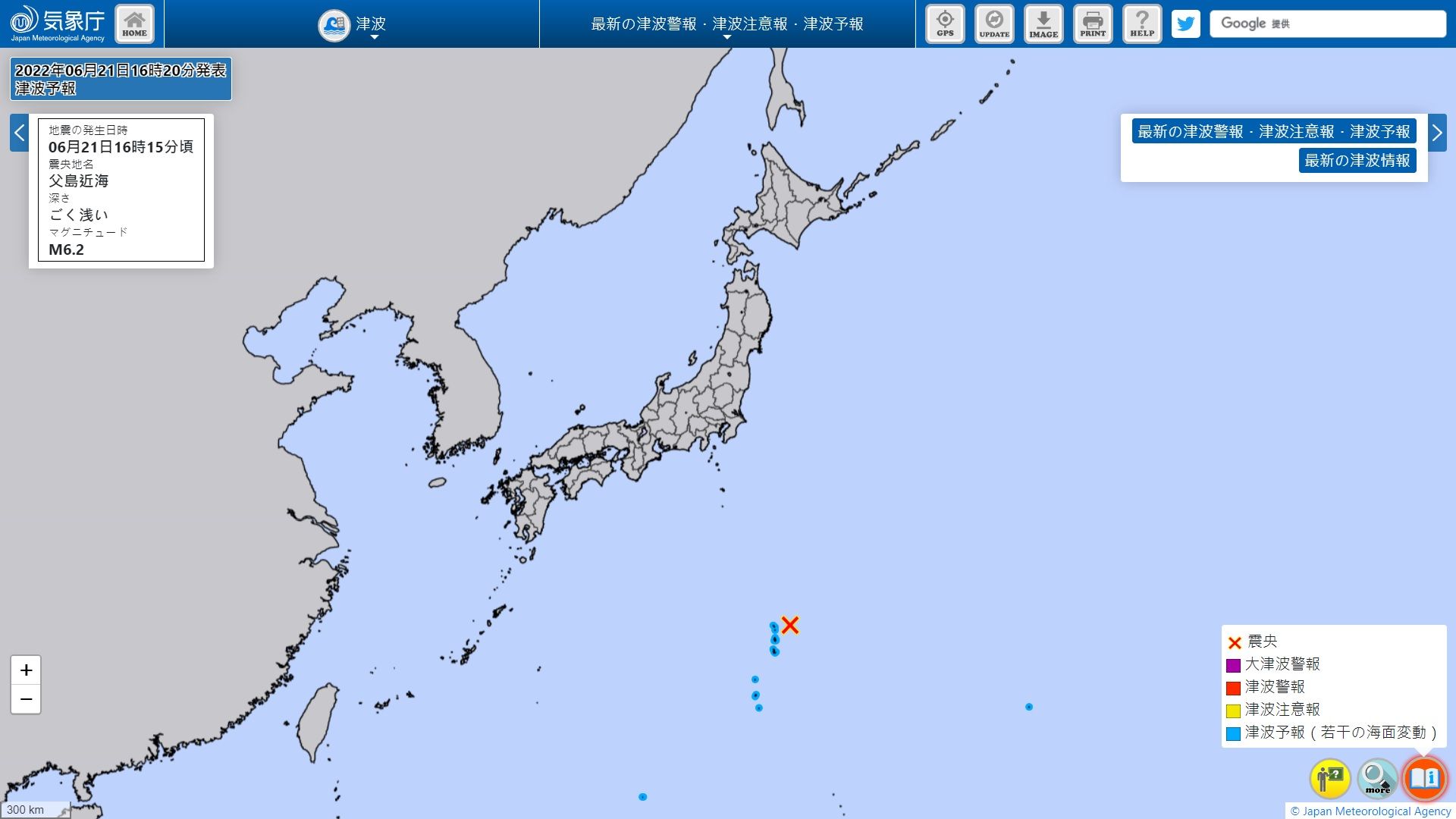 ▲▼ 父島近海發生規模6.2地震，日本氣象廳發布海嘯警報。（圖／日本氣象廳）