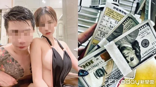 ▲▼林女跟男友在臉書曬恩愛還炫富             。（圖／記者陳以昇翻攝）