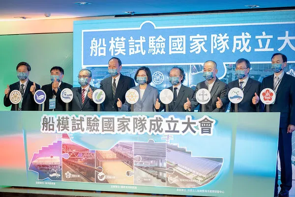 ▲▼總統蔡英文出席「船模試驗國家隊成立大會」。（圖／總統府提供）