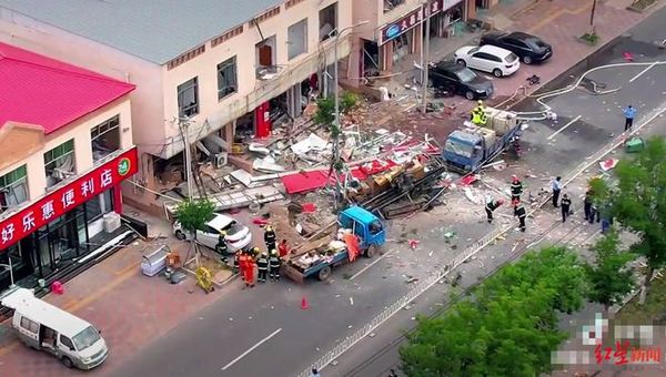 ▲天津寶坻區發生氣爆事故致23人受傷。（圖／翻攝紅星新聞）