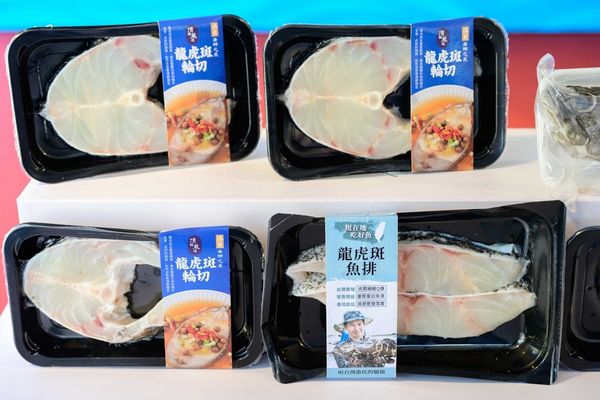 ▲▼全聯福利中心力挺台灣漁民，認購500噸石斑，推出多款方便料理、免處理的石斑魚商品。（圖／全聯提供）