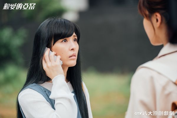 ▲姊妹淘魏如昀客串演出《親愛的亞當》，曾沛慈緊張怕現原形。（圖／八大提供）