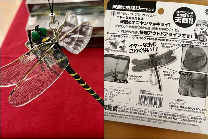▲▼  日本一款主打防蚊的「大蜻蜓吊飾」造型商品引發討論。（圖／翻攝自推特）