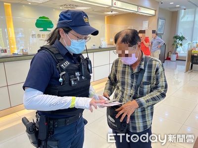 「確診港女」索10萬醫藥費　桃園男昏頭急匯款...警苦勸保積蓄