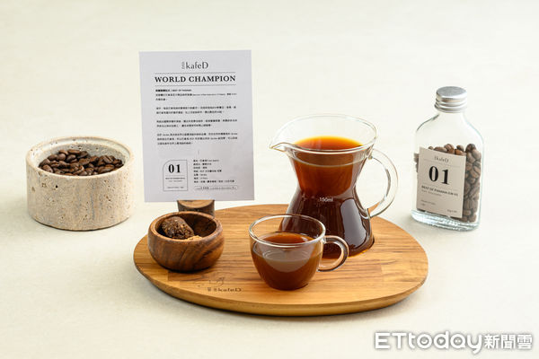 ▲▼德式精品咖啡品牌「kafeD」喝得到冠軍咖啡「藝妓咖啡豆GW-01」。（圖／kafeD提供）