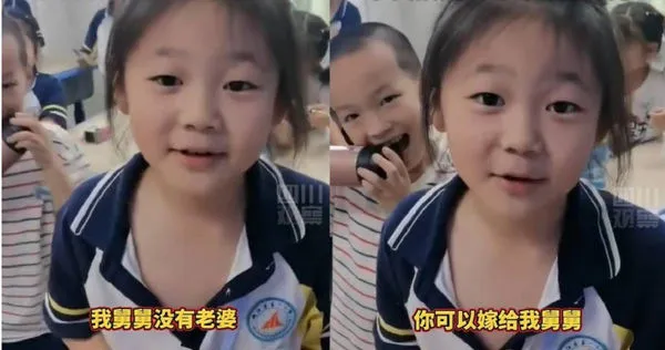 日前陸網瘋傳一段九歲外甥女為舅舅婚事操碎了心的影片。（圖／翻攝四川觀察）