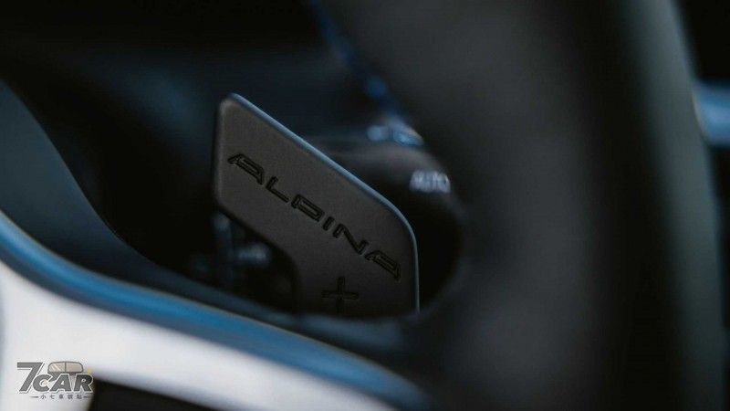 內斂的柴油暴力車 Alpina D4 S Gran Coupé 登場