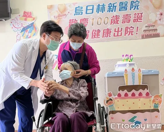 ▲非典型確診！百歲老奶奶無咳嗽、肺炎症狀，狂拉肚子送醫才知染疫。（圖／記者游瓊華翻攝）