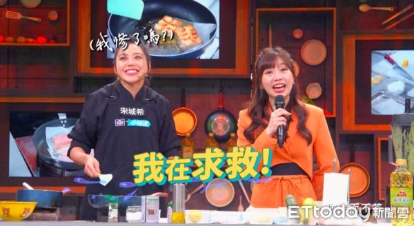 ▲▼《料理之王3》。（圖／ETtoday）