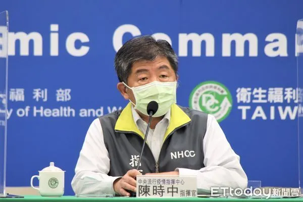 ▲▼中央流行疫情指揮中心記者會，指揮官陳時中說明。（圖／指揮中心提供） 