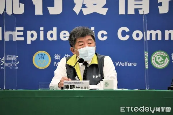 ▲▼中央流行疫情指揮中心記者會，指揮官陳時中說明。（圖／指揮中心提供） 