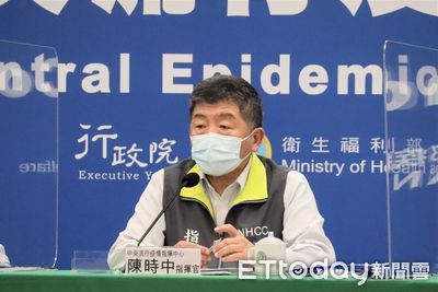 LIVE/回歸記者會宣布重大政策 陳時中最新說明