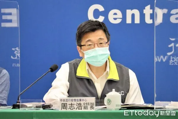 ▲▼指揮中心6/24記者會，疫情監測組組長周志浩說明。（圖／指揮中心提供）