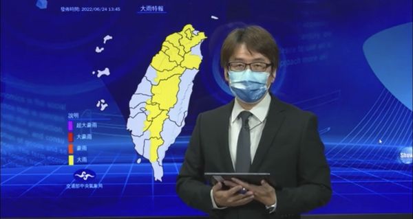 ▲▼ 氣象局說明未來一周天氣。（圖／翻攝氣象局直播）