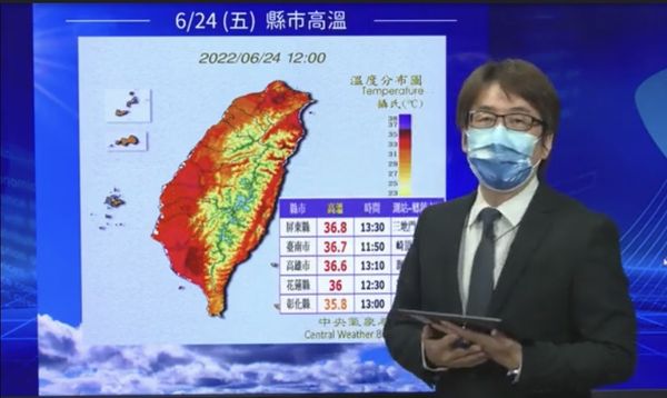 ▲▼ 氣象局說明未來一周天氣。（圖／翻攝氣象局直播）