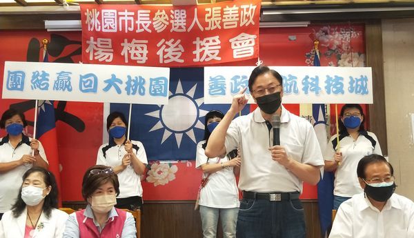 ▲國民黨桃園市長參選人張善政楊梅請益。（圖／張善政競選團隊提供）