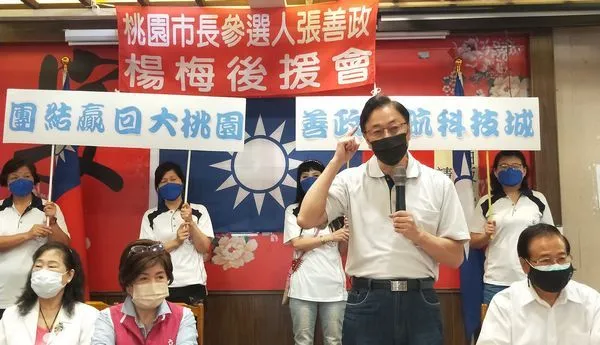 ▲國民黨桃園市長參選人張善政楊梅請益。（圖／張善政競選團隊提供）