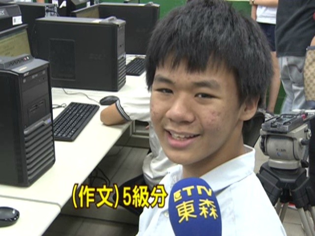 雄中雄女最低錄取分數100分未比到作文 Ettoday生活新聞 Ettoday新聞雲