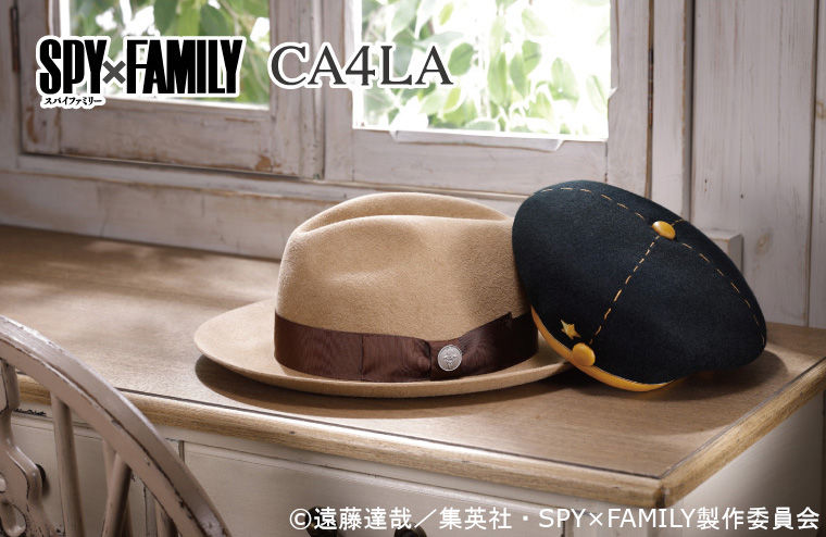 ▲日本帽子品牌CA4LA X 間諜家家酒。（圖／翻攝自官網）