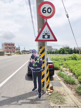 ▲彰化和美中興路車禍。（圖／消防局提供）