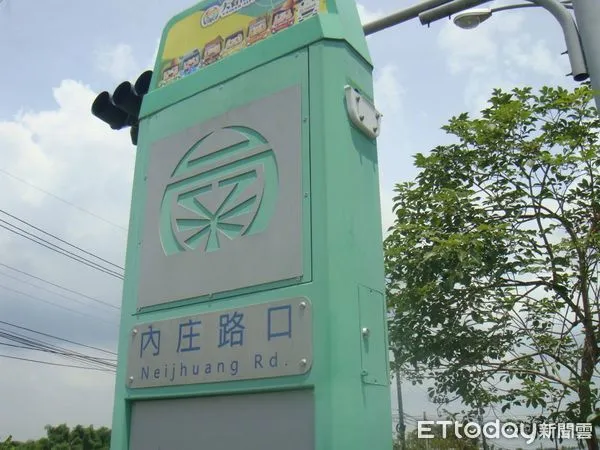 ▲台南市警新化分局左鎮分駐所，破獲左鎮區睦光里公車站牌監視器鏡頭被竊案，查獲余姓竊嫌送辦。（圖／記者林悅翻攝，下同）